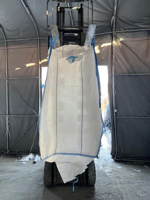 Używane Worki big bag duża ilość 70/110/165 lej/lej idealnie czyste!!