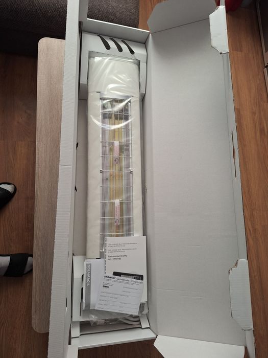 Lampa grzewcza/promiennik podczerwieni