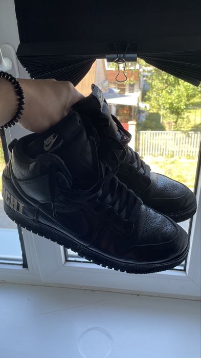 Nike undercover dunk sb