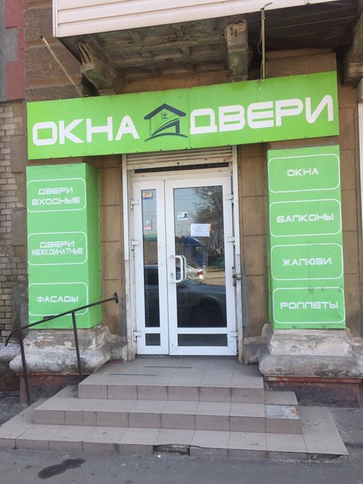 Балкон под ключ СКИДКА 45%