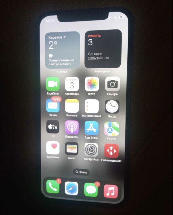 Айфон х на 64 гб акб 89%