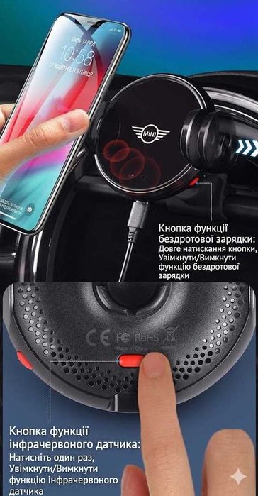 автомобільна бездротова зарядка Mini Cooper