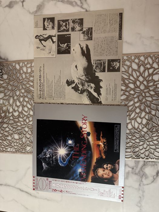 Klaus Doldinger And Giorgio Moroder The NeverEnding Story japan