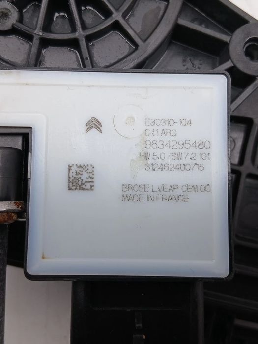 Elevador vidros trás esquerdo CITROËN C4 III