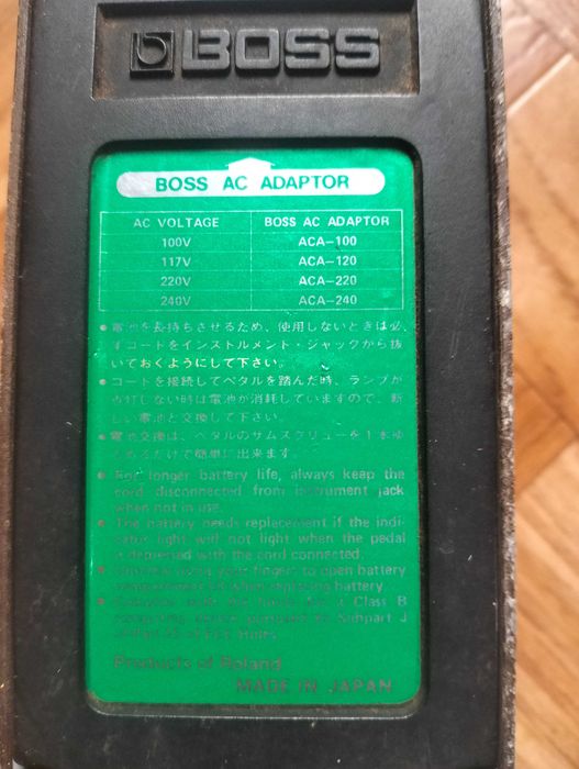 Boss chorus ce-2b