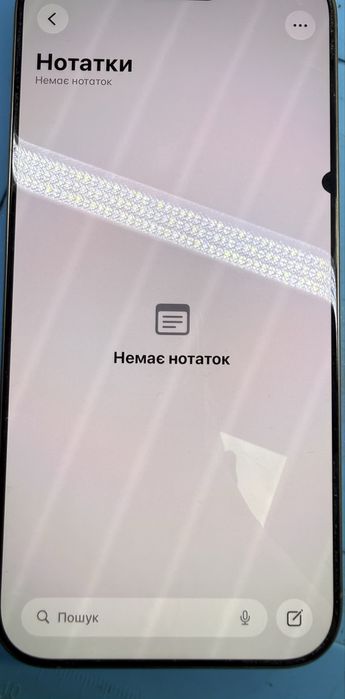 Lcd 16 Pro max (дефект)