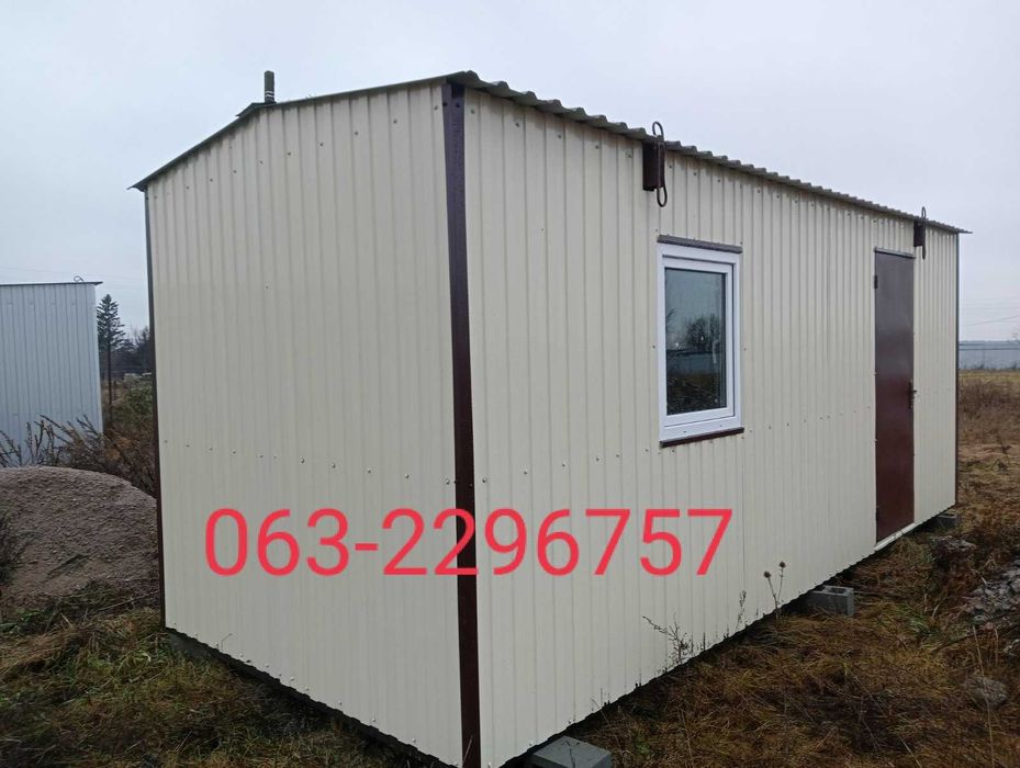 вагончики побутівки, дачні будиночки