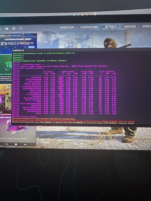 komputer gamingowy 7 5800x 3060 ddr4 32gb