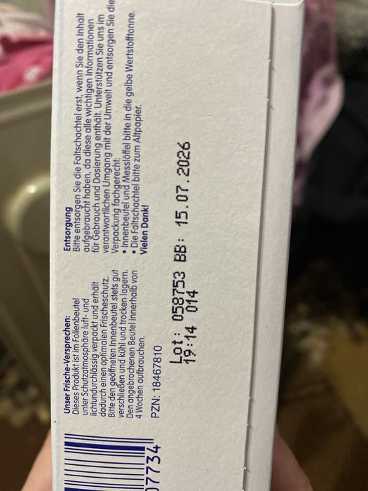 Суміш для діток з розладами травлення