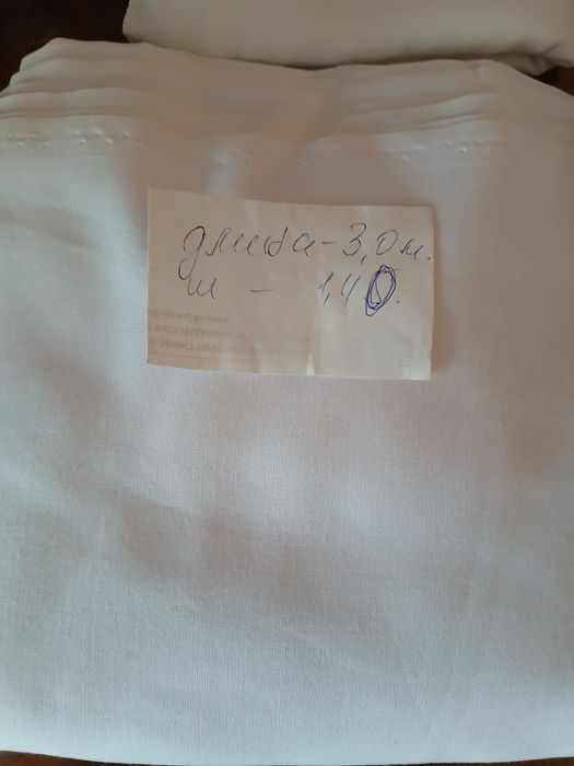 Тканини для рукоділля