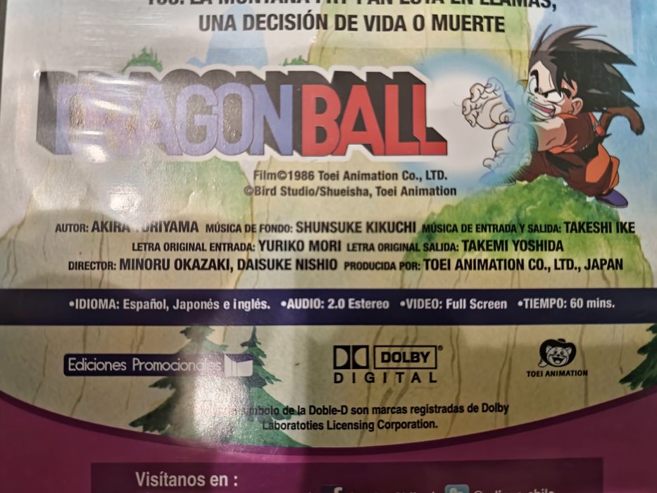 Serie Dragon Ball lote de 13 dvds da série original.