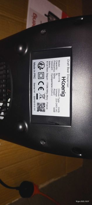 Nalewak do piwa H.Koenig BW 1778