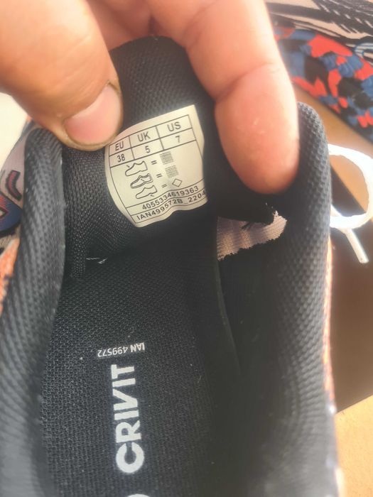 Кроссовки Crivit