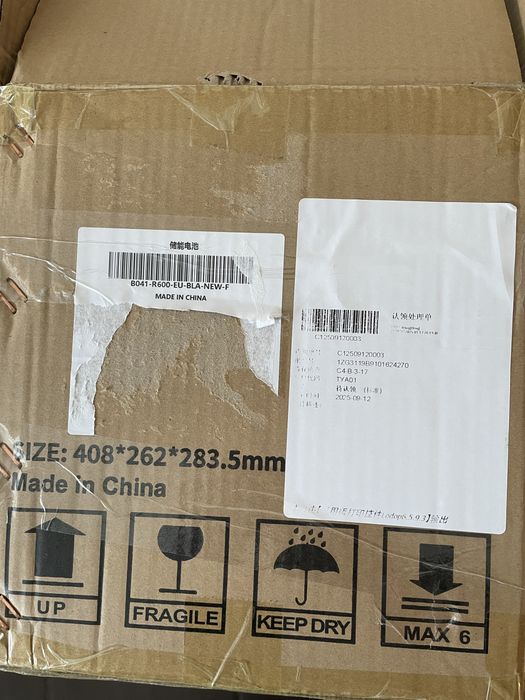 зарядна станція allpowers r600