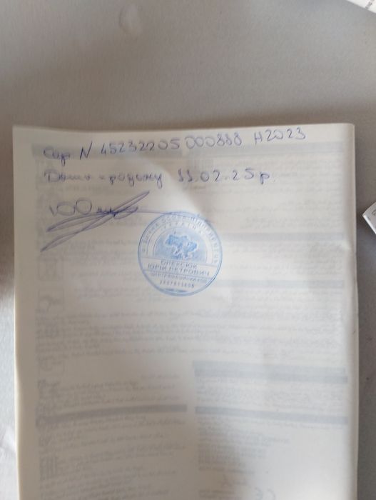 Труборіз Milwaukee m12