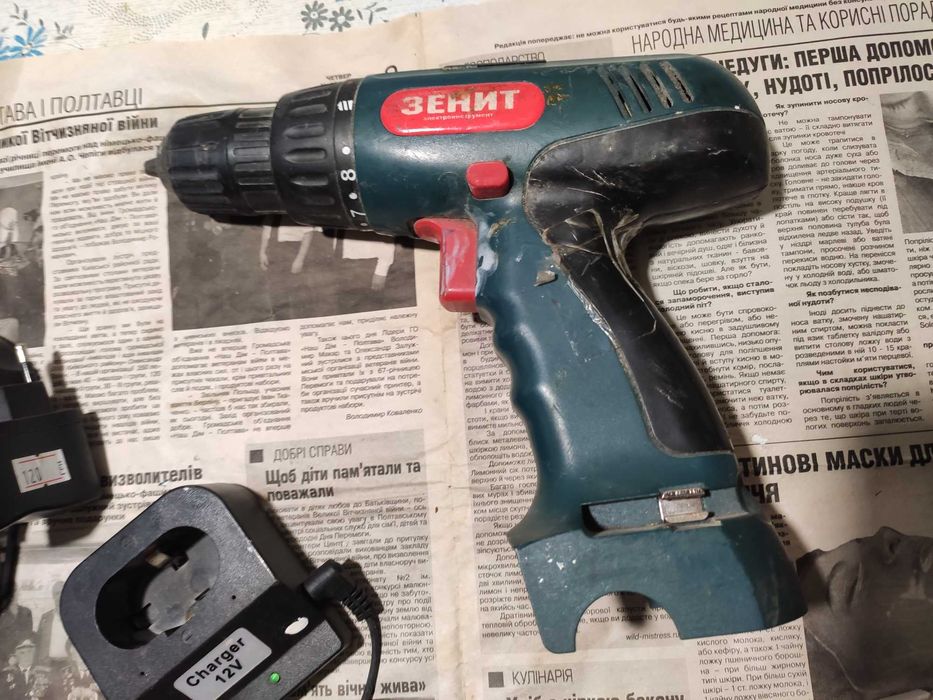 Шуруповерт аккумуляторный ЗША-12 и зарядное устройство ОЛХ доставка