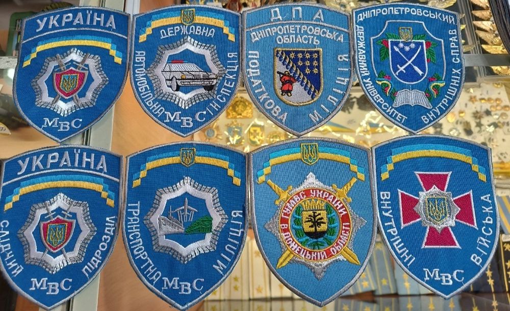 Продам шеврони старого зразку