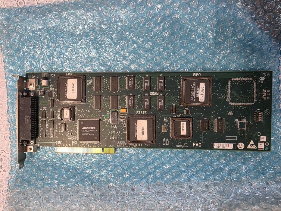 AGFA APIS PAC interface