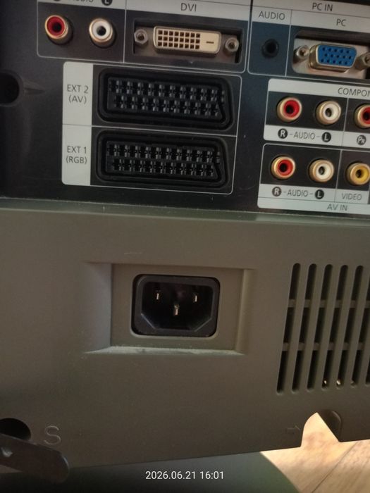 Telewizor Samsung