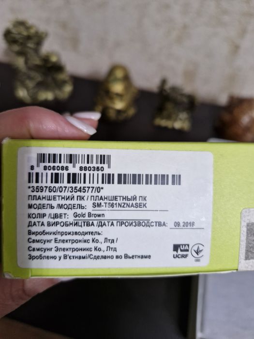 Планшет Samsung Galaxy Tab E 9.6 SM-T561 3G 8Gb Gold Brown