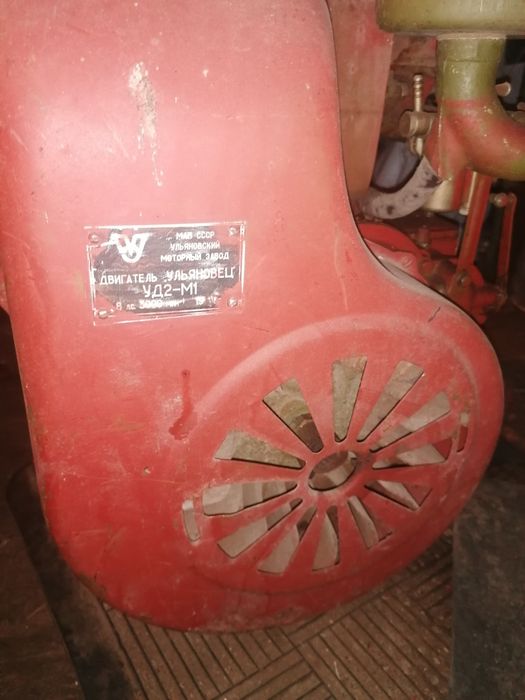 Двигатель УД-2 (Ульяновец)
