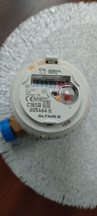 wodomierz diehl metering