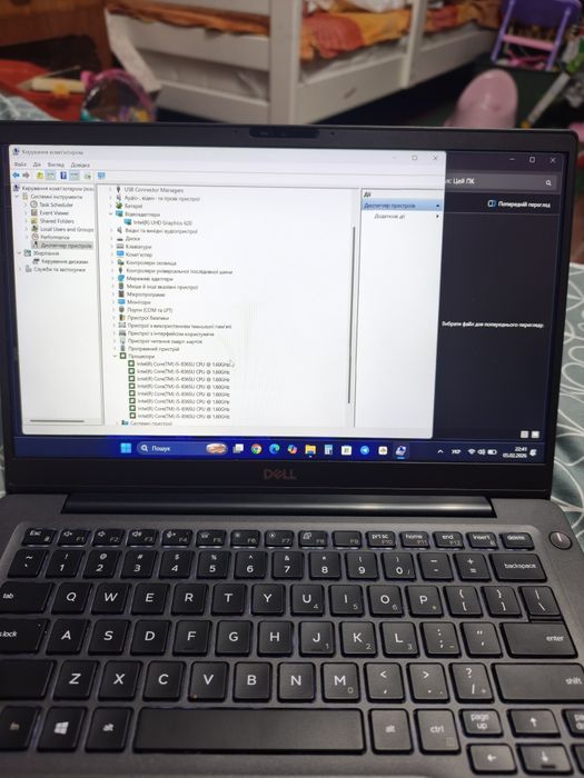 Dell latitude 7300, i5 8365, Samsung 256gb