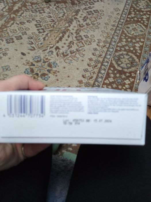 Продам суміш ,Humana