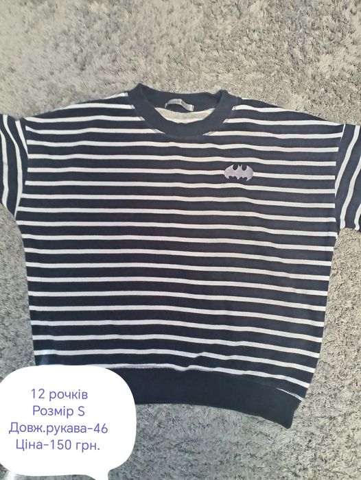 Кофточка для дівчинки