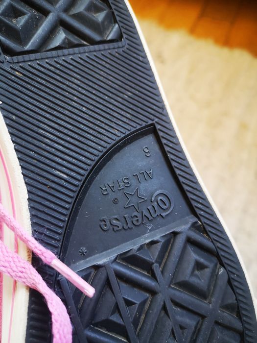 Converse All Star trampki metaliczne 38,5(25,4 cm)