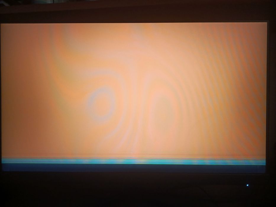 Монітор MSI g2412