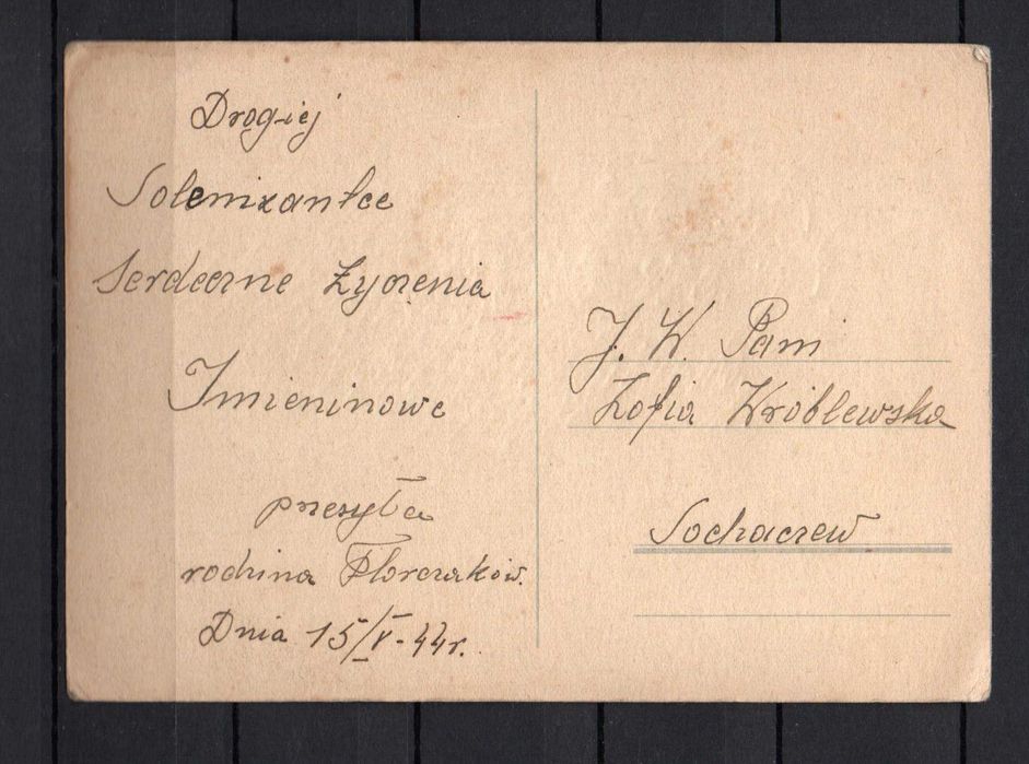 Pocztówka Kwiaty 1944r.