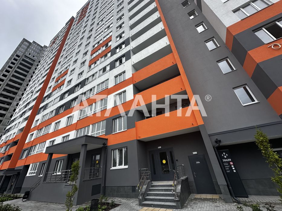 єОселя!1к.кв ЖК На Озерній метро Теремки