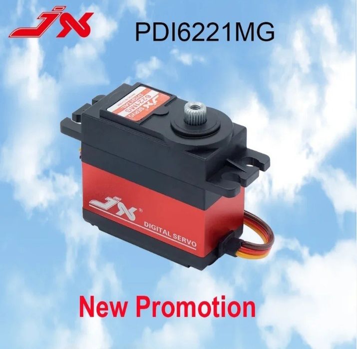 Радіоапаратура FLYSKY