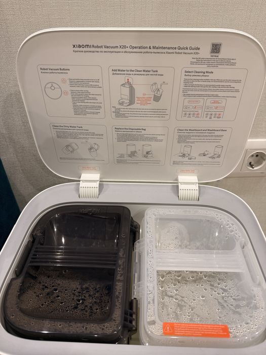 Продам робот пылесос