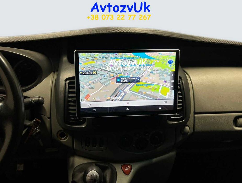Магнітола Opel Vivaro Renault Trafic Nissan Primastar Віваро Андроїд 16