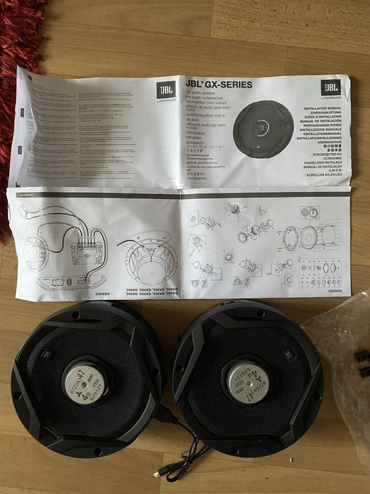 Автоакустика JBL GX602