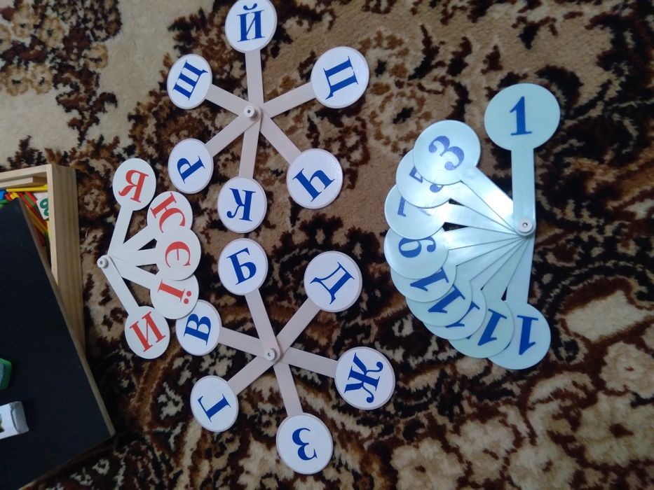 Навчальний набір"Математика для розумників"+подарунок ...