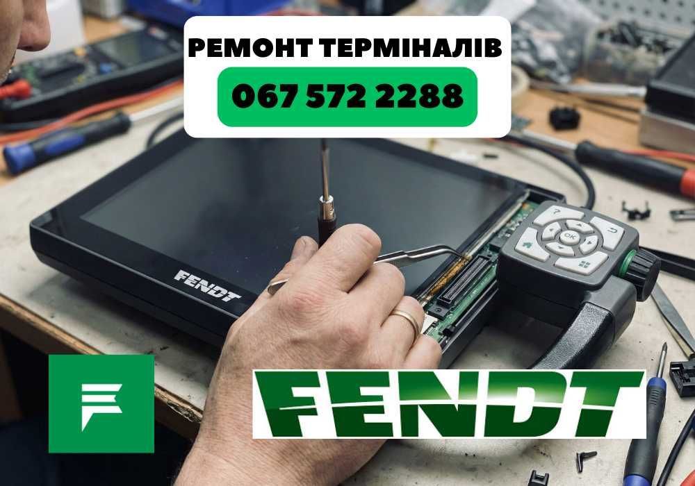 Ремонт агронавігатора, Ремонт екрану Fendt Vario ‼️ Ремонт терміналу