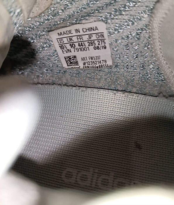 Кросівки Adidas Yeezy Boost V2 Cloud White (Reflective)