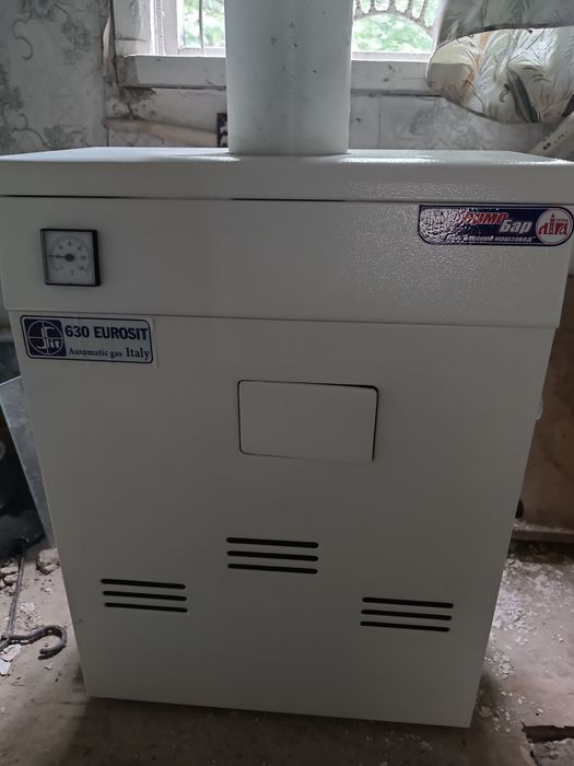 Котел газовий двохконтурний