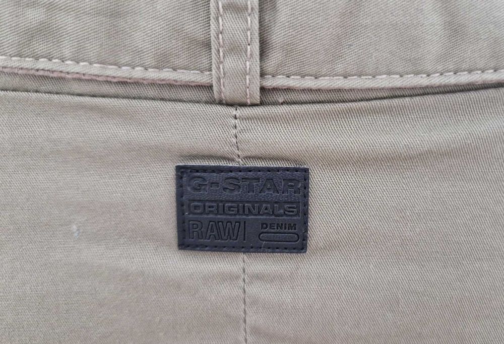 Куртка вітровка жакет G-Star Raw (ідеальний стан, M, хакі)