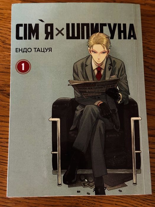 Робочі зошити, книги