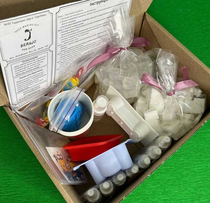 Набір для миловаріння - чарівна лабораторія мила