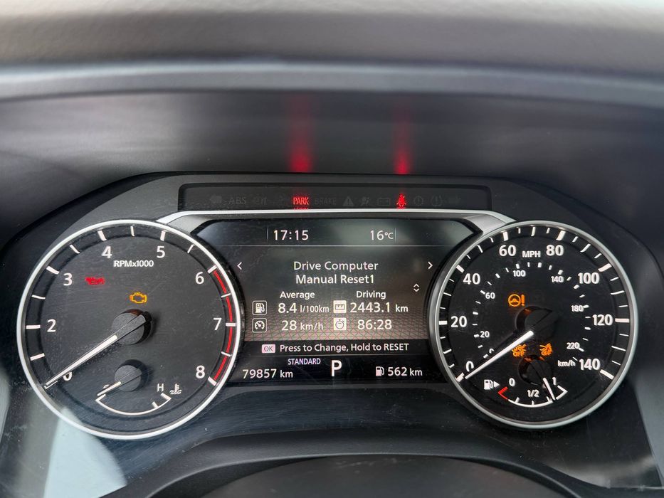 Продам Nissan Rogue 2021 SL premium