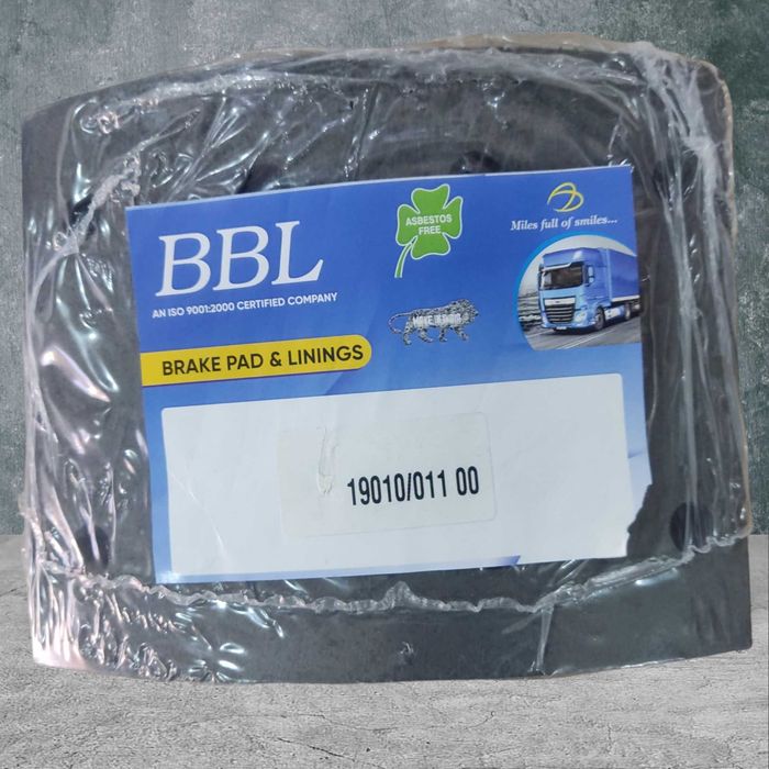 Накладки тормозные Накладки гальмівні DAF к-т 8ШТ (19010/19011)