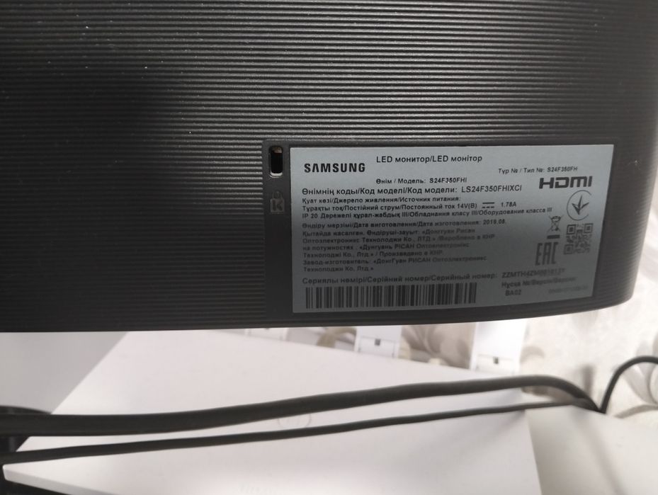 Монітор Samsung 24діагональ