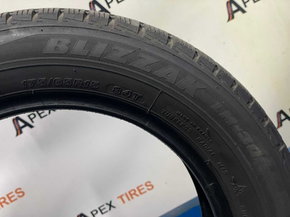 Продам пару зимових шин 175/65 R15 175*65 R15 20001507