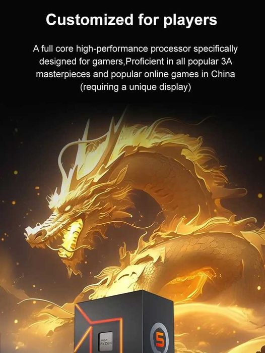 Новий Процесор AMD Ryzen 5 7500F (AM5) | DDR5