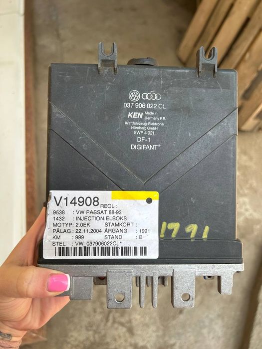 ЭБУ мозги 037 906 022 cl